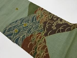 リサイクル　手織り紬金彩松に荒波・千鳥模様刺繍袋帯